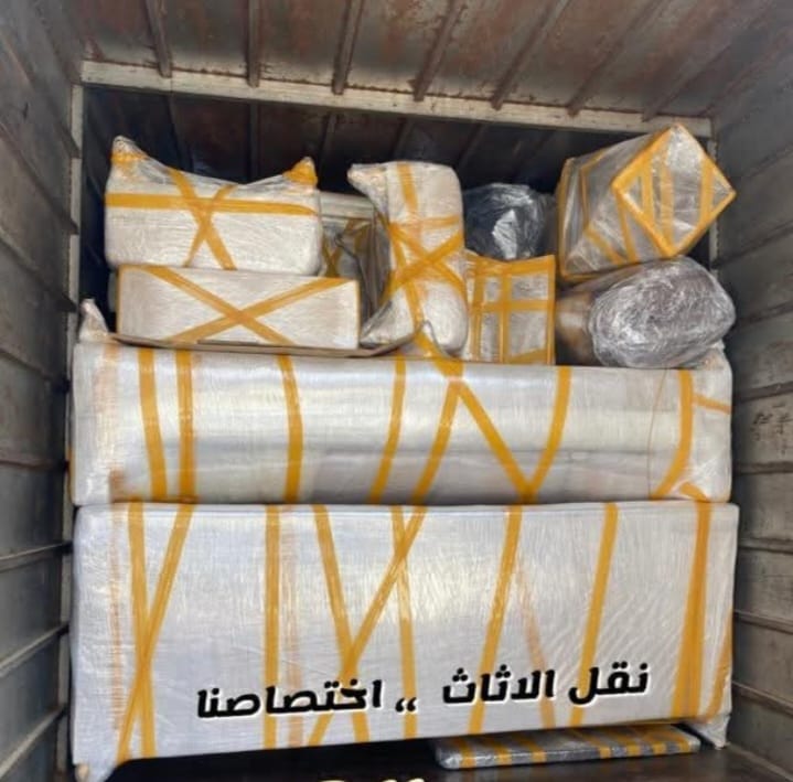 تخزين عفش بالطائف